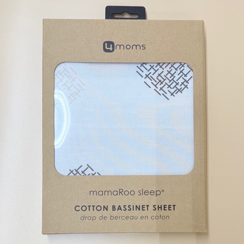 4moms mamaRoo sleep Cotton Bassinet Sheet White Crosshatch 2000913 NEW